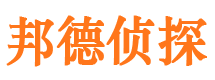 贡井找人公司